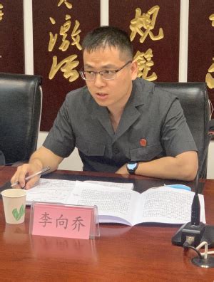 学校办公室召开新任领导干部到岗履职宣布会-欢迎访问中国地质大学！