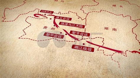 长征地图图片