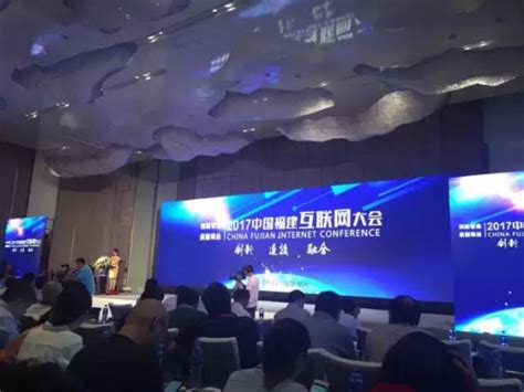 2020年中国百亿市值互联网公司排名（0327） – 奥普森咨询