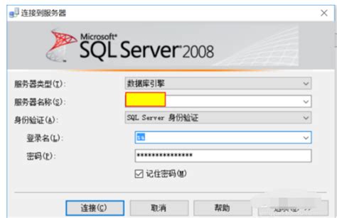 SQL Server数据库——创建数据库_sqlserver创建数据库_TAO1031的博客-CSDN博客