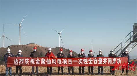 又一个大基地开启，大唐内蒙古1700MW风电+300MW光伏项目-国际新能源网