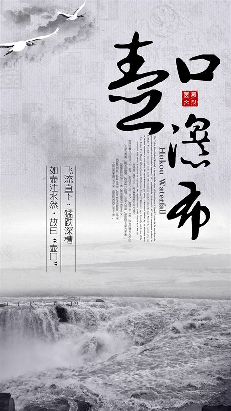 山西|平面|海报|王小田520 - 原创作品 - 站酷 (ZCOOL)