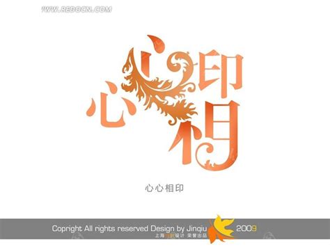 找一个人惺惺相惜_[标签:标题1]