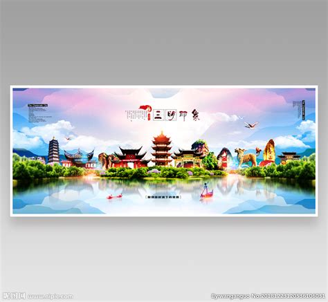 中国电信宣传单张|平面|宣传品|Z17843755 - 原创作品 - 站酷 (ZCOOL)