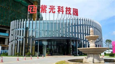 国微图片
