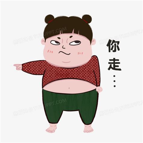 非主流小胖头像