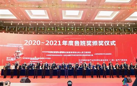 2022年中国建设工程监理营收、承接合同额、企业数量分析，行业迎来发展红利阶段「图」_趋势频道-华经情报网