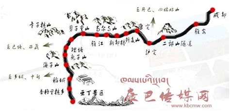 318国道线-行在康巴-康巴传媒网
