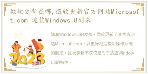 微软官网原版win10下载 可以看到获取win10