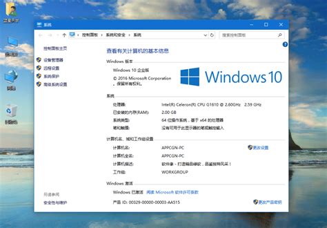 windows11如何查看系统版本号？- windows11获取系统版本号的三种方法 - 极光下载站