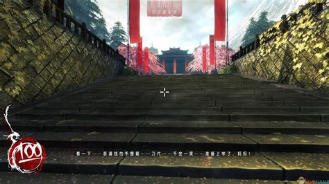 3DM轩辕汉化《影武者2/影子武士2》完整汉化发布_3DM单机