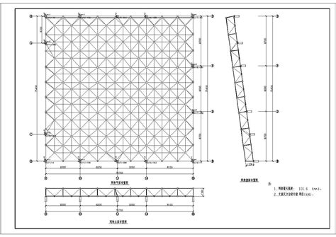 钢结构网架工程中的网架结构应该如何选型?_云南恒久钢结构工程有限公司