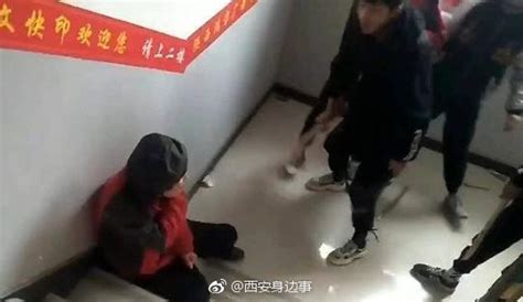 西安一中学生遭围殴追踪：学校已对涉事学生记大过_手机新浪网