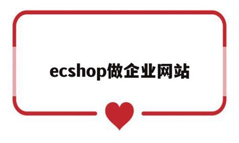 PHP超市购物商城网站源码PHP商城开源代码可二次开发 - 懒人之家