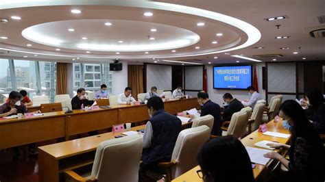 广州市社会科学院召开全面优化营商环境工作领导小组会议--广州市社会科学院