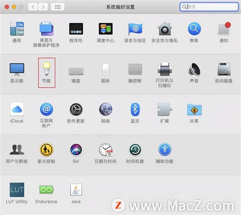 为老Mac续命，如何将不被支持的Mac更新至最新版MacOS系统？ - 知乎