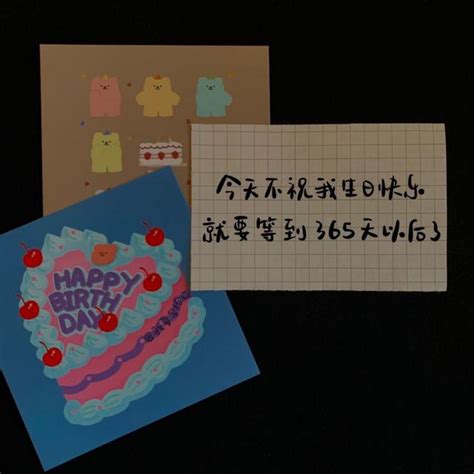 客户生日祝福贺卡模板素材-正版图片400528576-摄图网