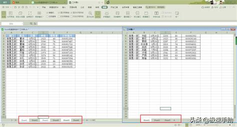 Excel如何批量复制多个工作表 - 手工客