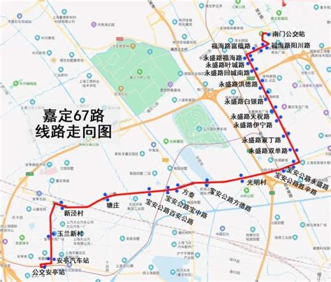 12月30日起上海嘉定部分公交线路调整- 上海本地宝