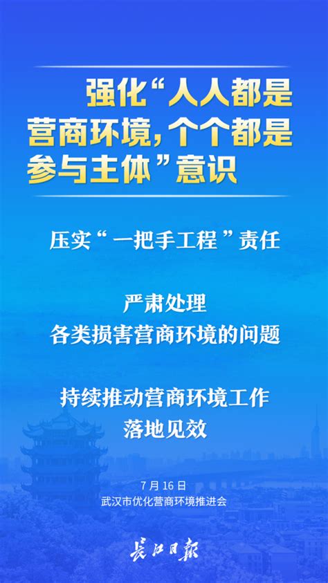 2022年湖北省大学生营销策划挑战赛圆满落幕_手机新浪网