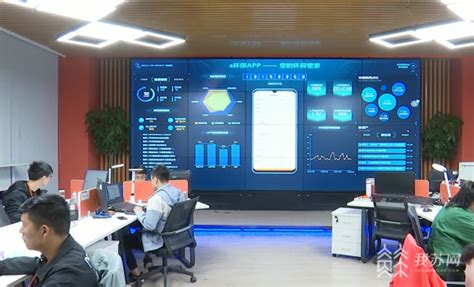 江苏盐城：拥抱数字经济新机遇 扬帆智能发展新蓝海