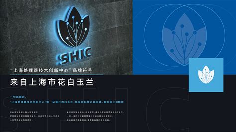 上海企业形象设计收费多少钱？_上海品牌设计制作公司