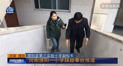 西安咸宁广场发生坠楼事件18岁男学生坠亡_联商网