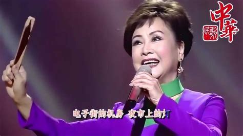 李谷一《故乡是北京》，戏曲与现代音乐的结合，造就经典的一首歌曲