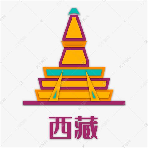 西藏系列品牌商标设计|平面|品牌|iberg - 原创作品 - 站酷 (ZCOOL)
