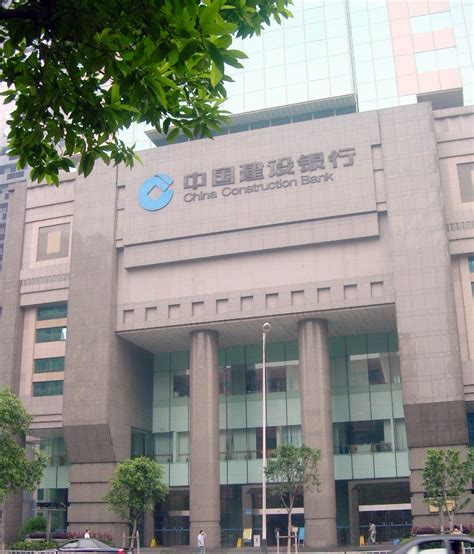 中国建设银行吸塑门头招牌制作案例_上海博邦标识有限公司