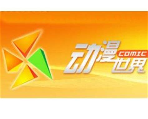 中央少儿频道CCTV14《芝麻开门》走进大竹第一期