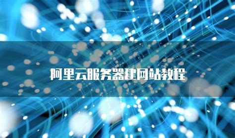 【企业网站模板】企业网站模板平台建站教程_企业官网建站免费csdn-CSDN博客