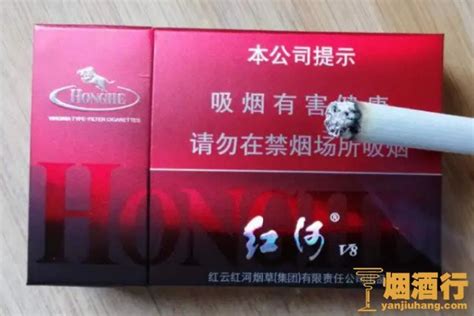 红河v8多少钱一条 红河v8香烟价格500元/条 - 烟酒行