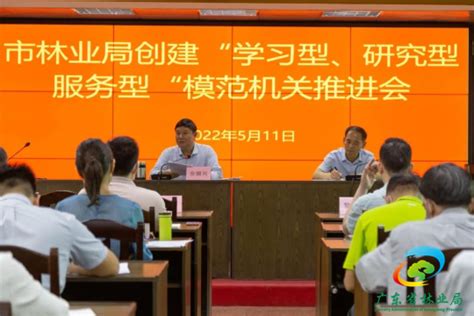 2021云浮市所有职业技术学校-广东技校排名网