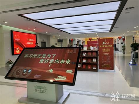 学习党的二十大报告，用“红色手账”记录初心绘就未来 - 中国网