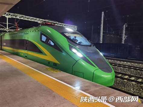 陕西：神木至西安动车1月20日正式开行-中华网陕西