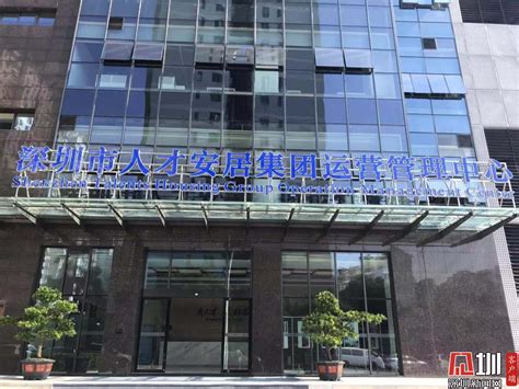 涪陵：关注科技创新人才安居保障工程-重庆市审计局