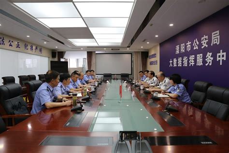 江苏溧阳公安改革整合警队资源提升战斗力