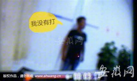文山警方：女友和他人喝酒，男子纠集朋友殴打对方被拘留_七环视频_澎湃新闻-The Paper