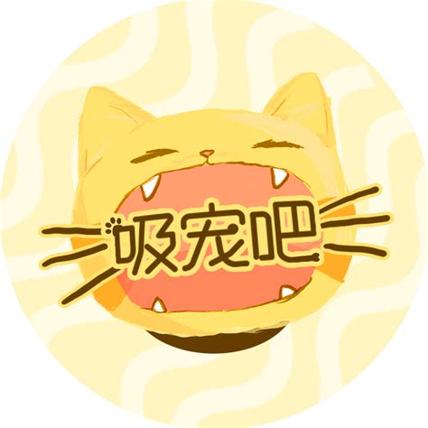 日本猫岛田代岛，和我一起来肉球天堂吸猫吧_手机新浪网