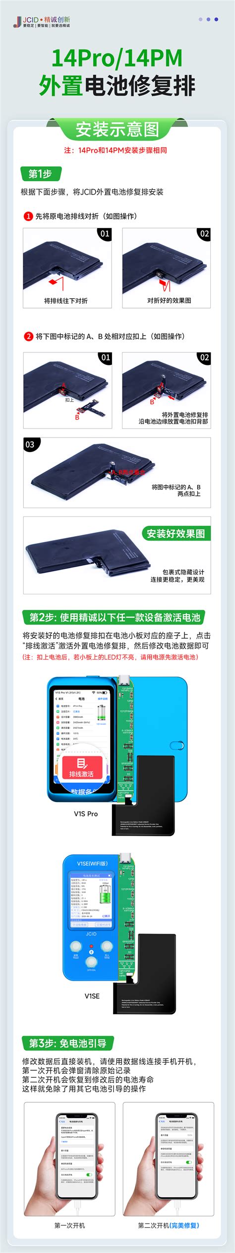 Edirol PCR-M80 MIDI键盘评测_乐城仕-中国录音棚系统集成商