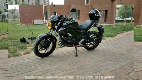 12480元，轻骑铃木入门级运动街车极客飒NK155正式发布