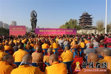 归元寺_景点介绍_175游船网