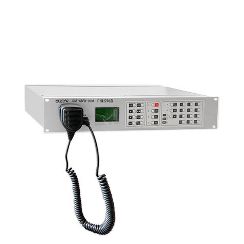 海湾GST-XG9000S消防应急广播设备