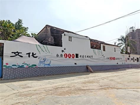 汕头市潮阳区纺织印染环保综合处理中心园路一《建设工程规划许可证》批前公示