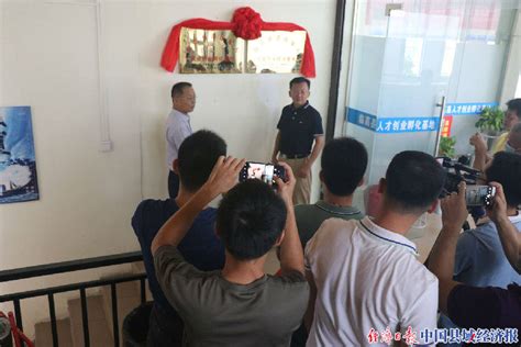 2022年海南省临高县公安局警务辅助人员招聘公告
