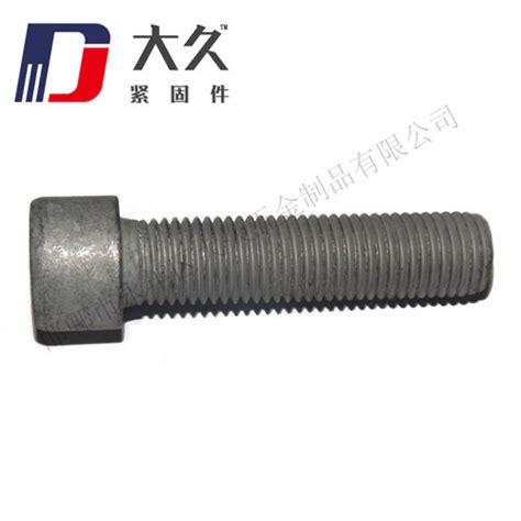 10.9级螺栓 GB /T 5782-2000 - 上海亚螺精密紧固技术有限公司