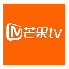 芒果tv下载2024最新版_芒果tv官方免费下载_华军软件园