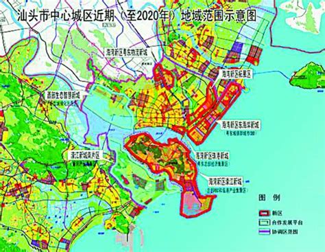 2020年汕头中心城区范围约467平方公里_新浪地产网