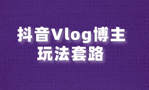 VLOG | iQOO Pro 5G初体验，领略厦门嘉庚风貌_原创_新浪众测